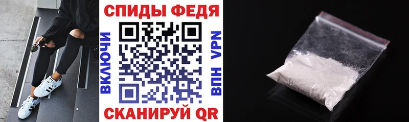 где продают   Северо-Курильск  АМФЕТАМИН 97% 