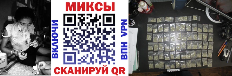 как найти   Северо-Курильск  гидра   БУТИРАТ бутандиол 