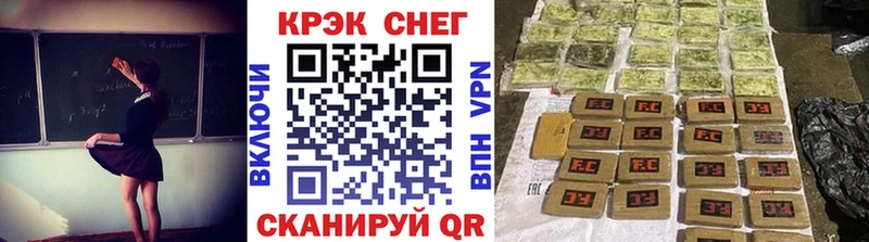 Cocaine VHQ  Северо-Курильск 