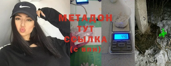 PSILOCYBIN Балабаново