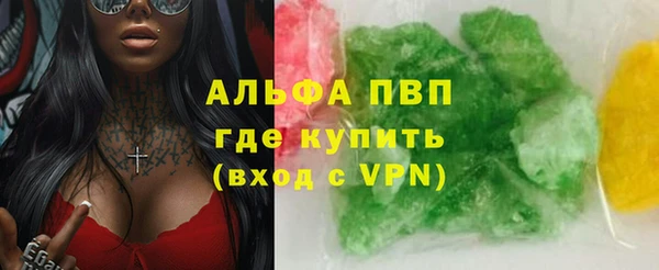 герыч Ростов