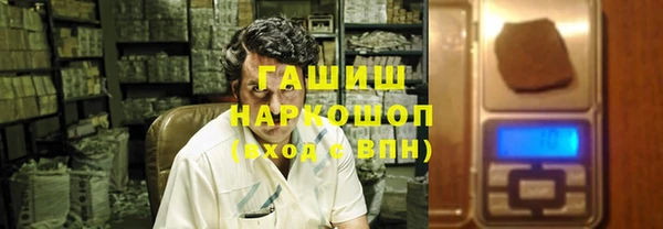 герыч Ростов