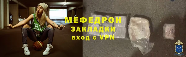 герыч Ростов
