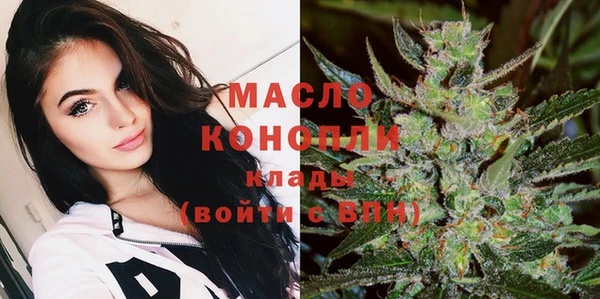 PSILOCYBIN Балабаново