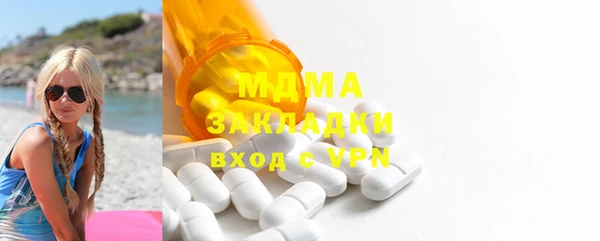 a pvp Баксан