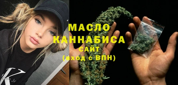 PSILOCYBIN Балабаново