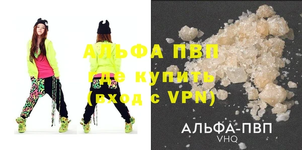 герыч Ростов