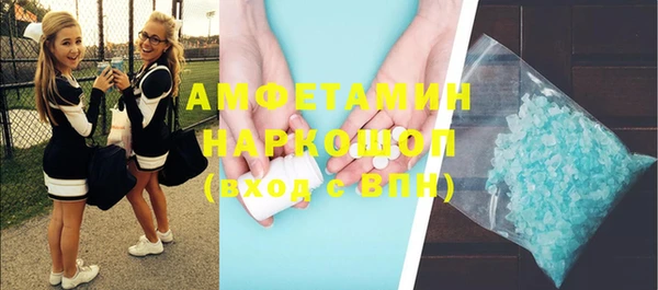 герыч Ростов
