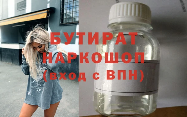 a pvp Баксан