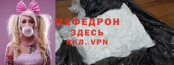 a pvp Баксан