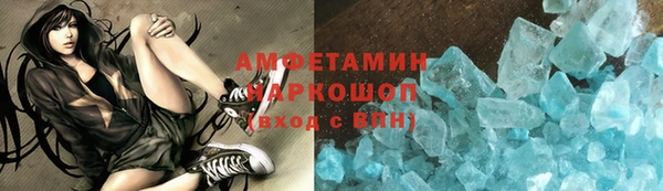герыч Ростов