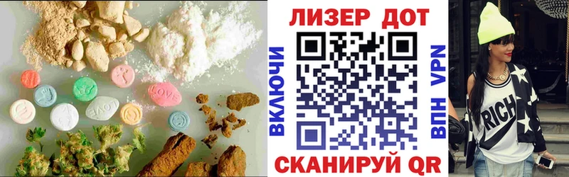 где продают   Северо-Курильск  ЛСД экстази кислота 