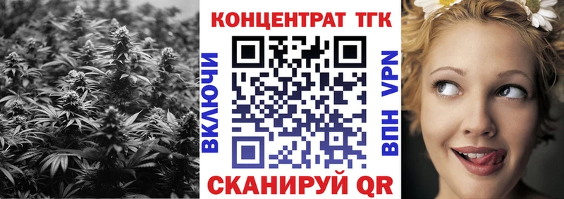 где продают   сайты даркнета официальный сайт  Дистиллят ТГК гашишное масло  Северо-Курильск 